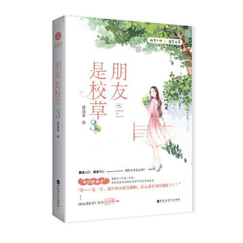 全球笔记本电脑市场在2023年Q4重回增长轨道